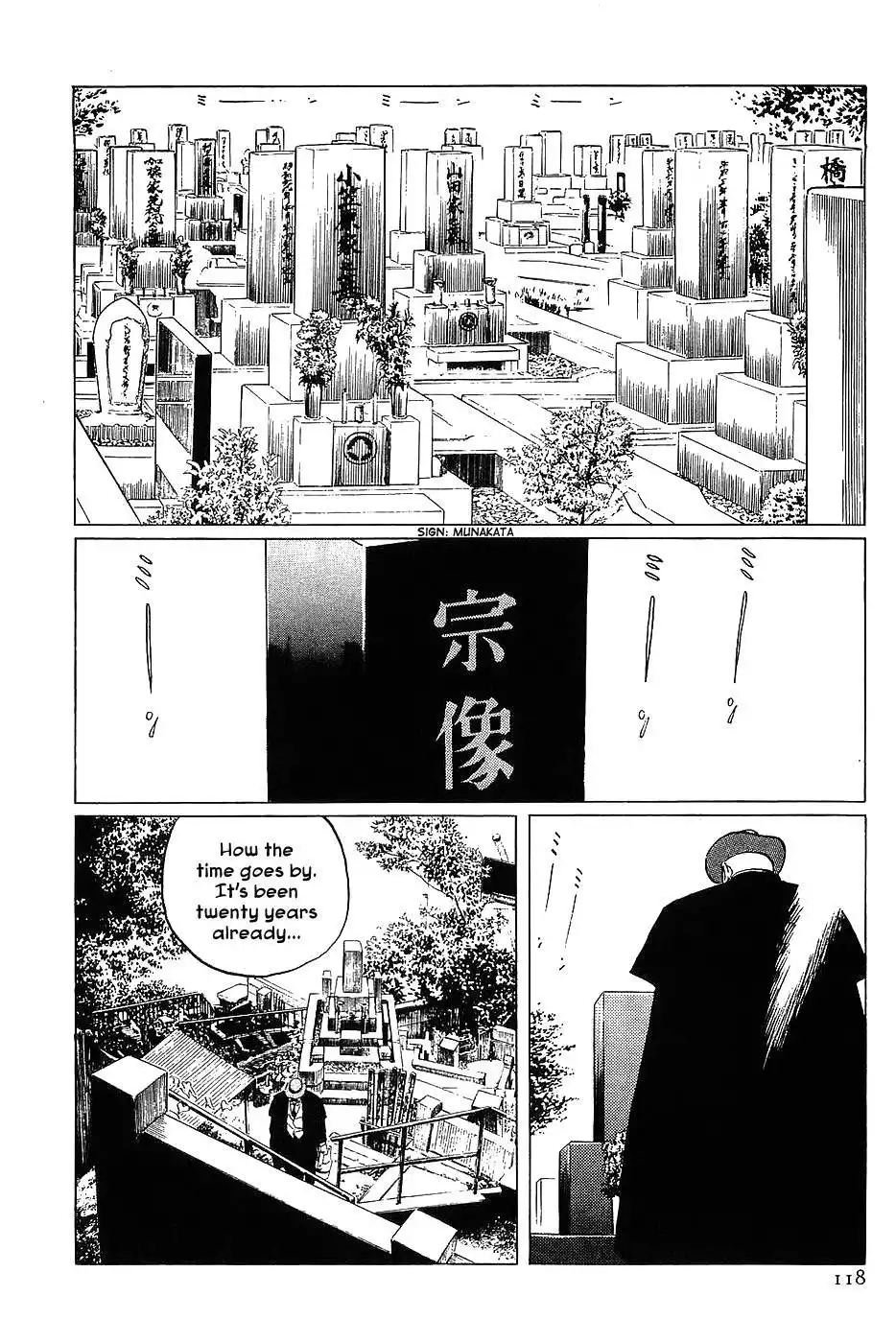 Munakata Kyouju Denkikou Chapter 10 2